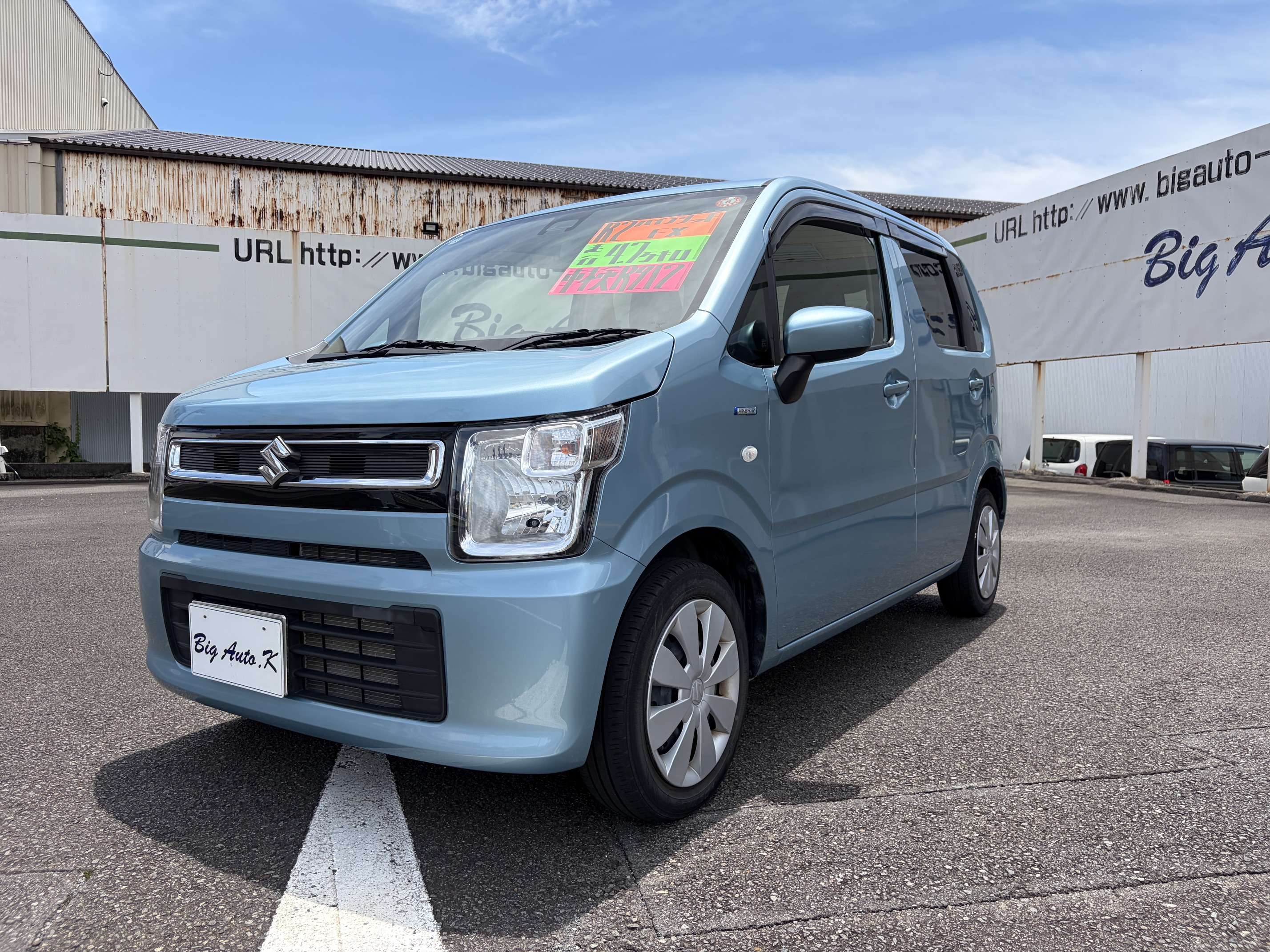 高評価の買取サービス