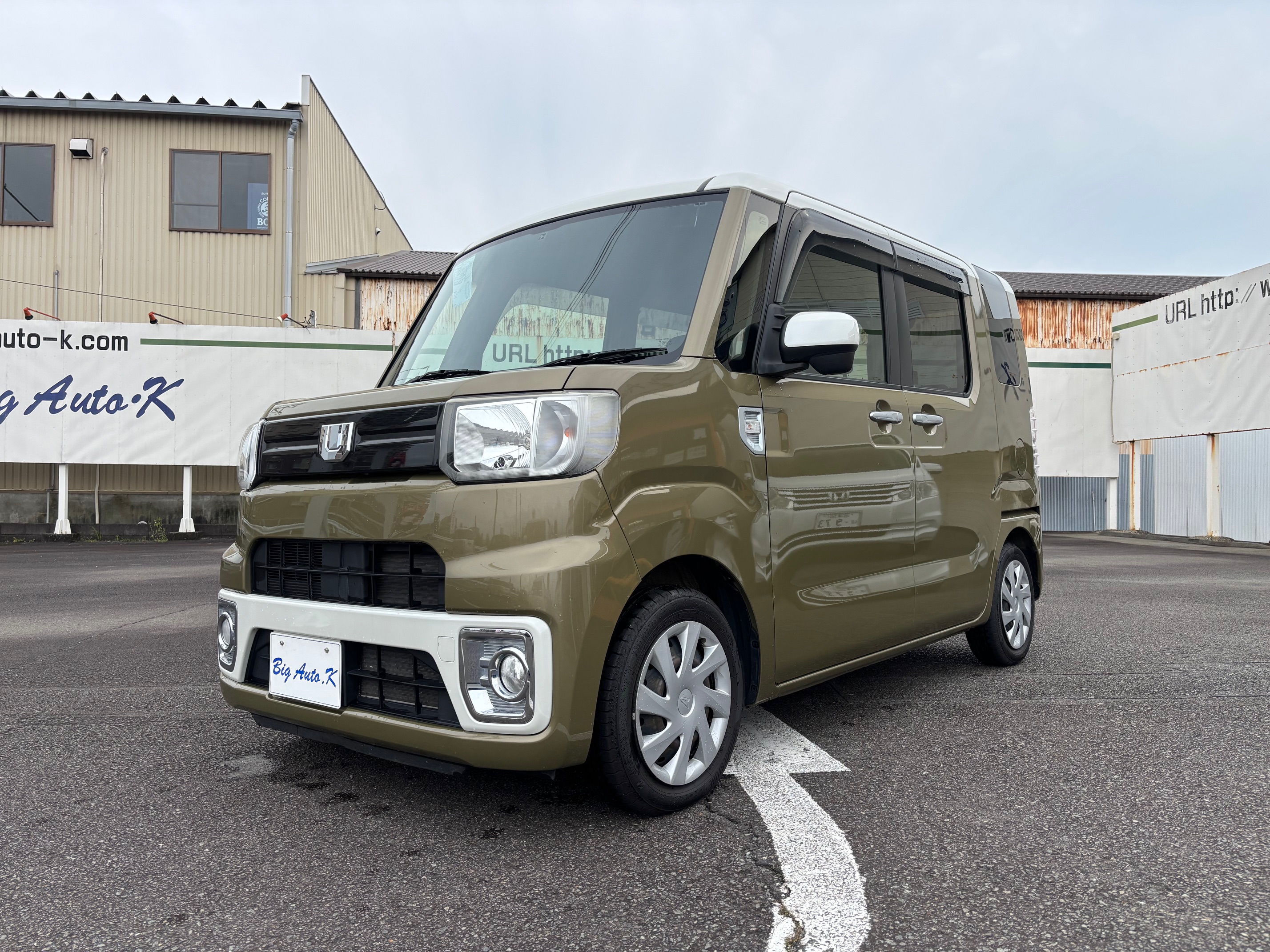 豊富なラインアップからお気に入りを